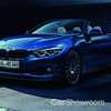 Alpina Outs Exclusive B4S Bi-Turbo Edition 99