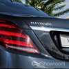 Maybach To “Stand On Its Own” – Gallery
