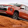 2018 Mitsubishi Triton – International Launch