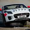 2018 Jaguar F-Type 'Rally Special' – One of Two