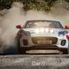 2018 Jaguar F-Type 'Rally Special' – One of Two