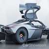 Aston Martin's Near-Finished Valkyrie Hypercar Previewed