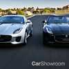 Jaguar F-Type Could Go Full-EV In Next Generation – Gallery