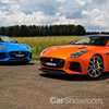 Jaguar F-Type Could Go Full-EV In Next Generation – Gallery