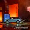 2019 Range Rover Evoque - London Reveal