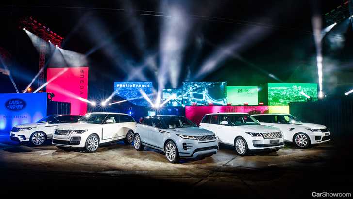 2019 Range Rover Evoque - London Reveal