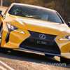 2019 Lexus LC500 Special Edition