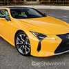 2019 Lexus LC500 Special Edition