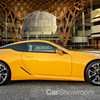 2019 Lexus LC500 Special Edition