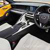 2019 Lexus LC500 Special Edition