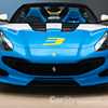 2018 Ferrari SP3JC – Special Project One-Off
