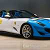 2018 Ferrari SP3JC – Special Project One-Off