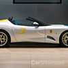2018 Ferrari SP3JC – Special Project One-Off