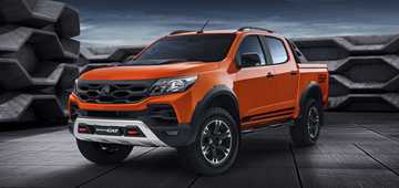 HSV Confirms ‘Look Pack’ For Sportscat Ute