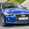 AU-Spec Genesis G70 Range To Offer 2 Engines, 3 Variants
