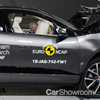 Jaguar I-Pace Awarded 5-Stars From ANCAP – Gallery