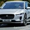Jaguar I-Pace Awarded 5-Stars From ANCAP – Gallery