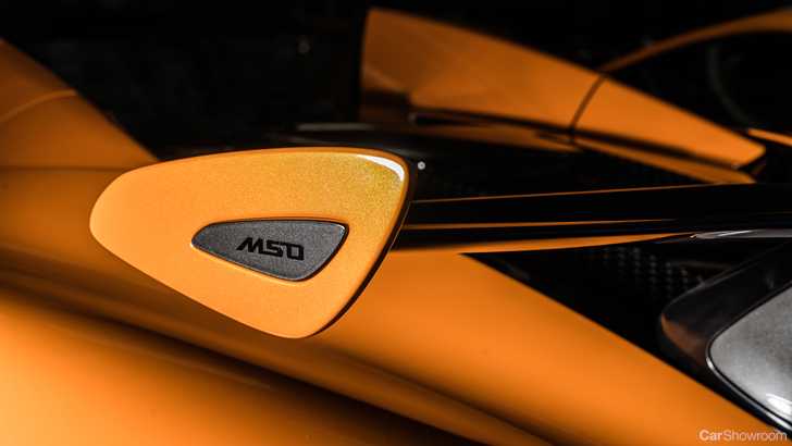 2018 McLaren 570S - Racing Through The Ages