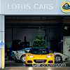 Lotus Takes Their Christmas Tree Drifting Around Hethel – Gallery