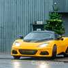Lotus Takes Their Christmas Tree Drifting Around Hethel – Gallery