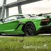 New Lamborghini Aventador To Get Hybrid V12 – Gallery
