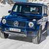 2019 Mercedes-Benz G350d