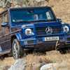 2019 Mercedes-Benz G350d