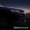 Geely Teases Sporty-ish Coupe SUV Model
