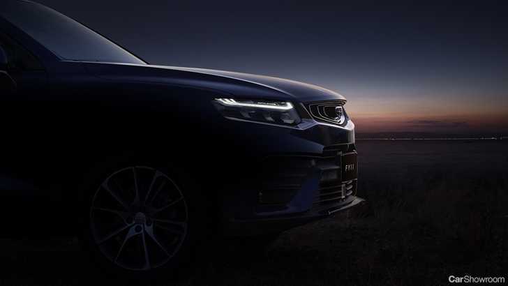 Geely Teases Sporty-ish Coupe SUV Model