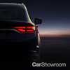 Geely Teases Sporty-ish Coupe SUV Model