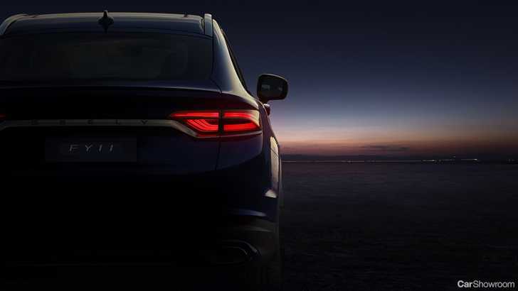 Geely Teases Sporty-ish Coupe SUV Model