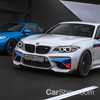BMW Readying 2 Series Gran Coupe, M2 Range-Topper Incoming