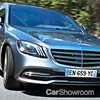 ’20 Mercedes S-Class To Be Hybrid, Long-Wheelbase Only – Gallery