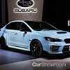 Subaru Teases Its WRX STI S209 Again Before Detroit – Gallery