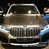 BMW’s New 7-Series Will Inhale You With Ease – Gallery