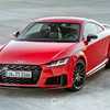 Audi Rolls Out Updated TTS Coupe & Roadster For 2019