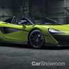 McLaren Unveils The Drop Top 600LT Spider