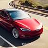 Tesla Makes 7% Workforce Cut, And Kills Referral Program – Gallery