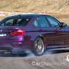 BMW To Peddle ‘M3 Pure’ With RWD & Manual Globally
