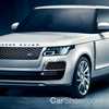 $430k Range Rover SV Coupe Declared Stillborn – Gallery