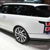 $430k Range Rover SV Coupe Declared Stillborn – Gallery
