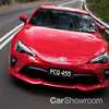 Toyota Responds: The 86 Is Going Nowhere – Gallery