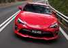 Toyota Responds: The 86 Is Going Nowhere – Gallery