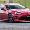 Toyota Responds: The 86 Is Going Nowhere – Gallery