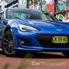 Toyota Responds: The 86 Is Going Nowhere – Gallery
