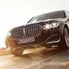2019 BMW 745e