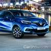 2019 Renault Captur Brings 1.3-Litre Mill (Almost) Range-Wide – Gallery