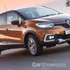 2019 Renault Captur Brings 1.3-Litre Mill (Almost) Range-Wide – Gallery