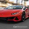 Lamborghini’s New Huracan Evo Gets AU Pricing, Launch Window