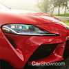 Toyota Teases GR Supra TRD Performance Line Concept – Gallery